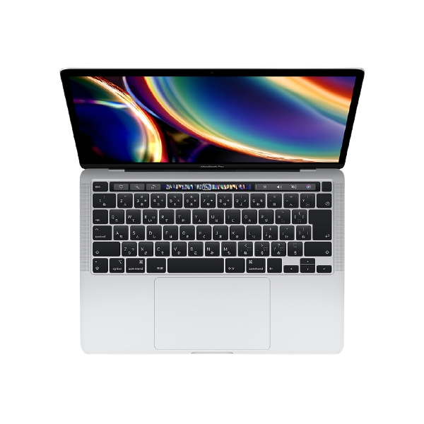 MacBook Pro - シルバー